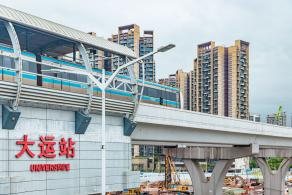深圳地铁