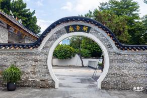 南头古城（旧改后）