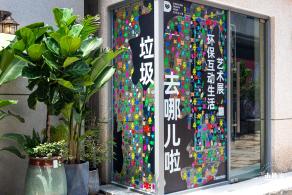 南头古城（旧改后）