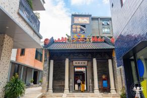 南头古城（旧改后）