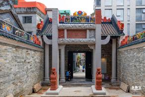 南头古城（旧改后）