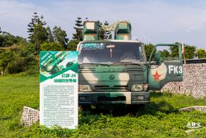 佛山九道谷漂流