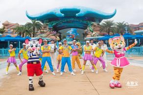 珠海长隆海洋王国