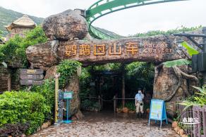 珠海长隆海洋王国