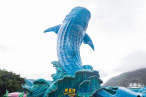 珠海长隆海洋王国