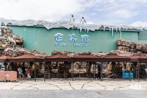 珠海长隆海洋王国