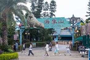 珠海长隆海洋王国