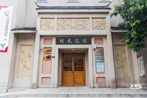 沙鱼涌