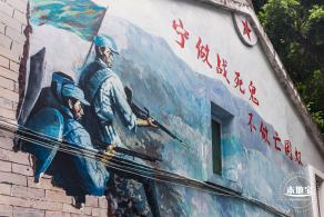 沙鱼涌
