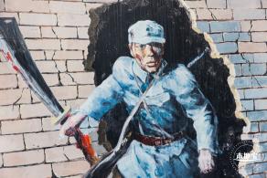 沙鱼涌