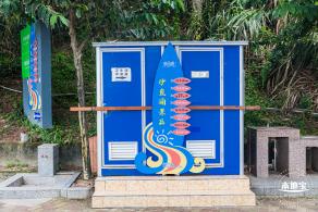 沙鱼涌