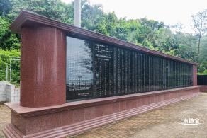 沙鱼涌