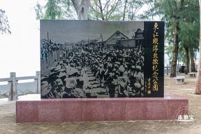 沙鱼涌