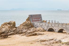 沙鱼涌