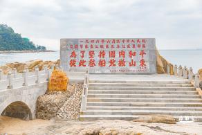 沙鱼涌