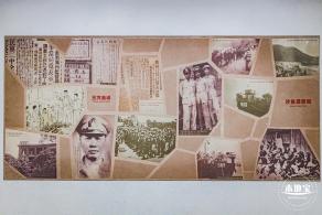 沙鱼涌