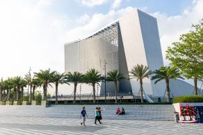 欢乐港湾
