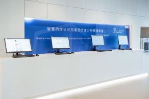 坪山区图书馆
