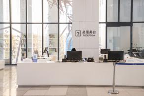 坪山区图书馆