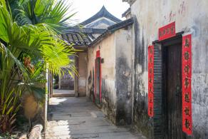 观澜版画村