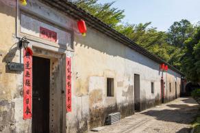 观澜版画村
