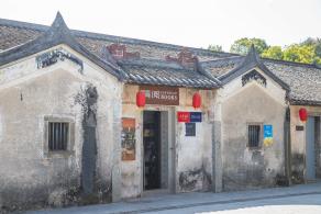 观澜版画村