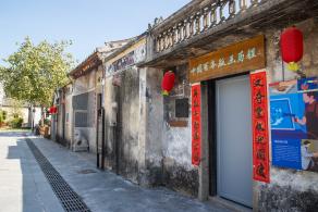 观澜版画村
