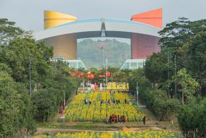 市民中心向日葵