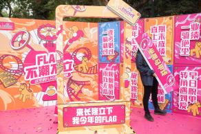长隆欢乐世界