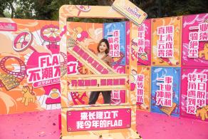 长隆欢乐世界