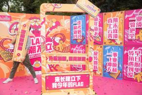 长隆欢乐世界