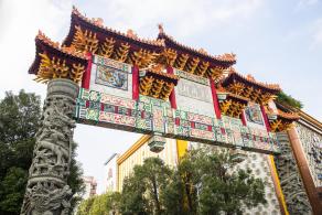 皇岗博物馆