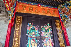 皇岗博物馆
