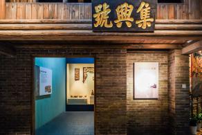 深圳博物馆