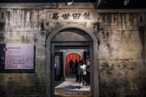 深圳博物馆