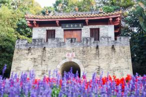 深圳国际园林花卉博览园