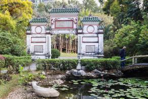 深圳国际园林花卉博览园