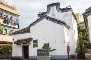 东江纵队纪念馆