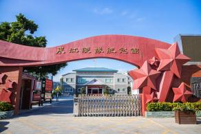 东江纵队纪念馆