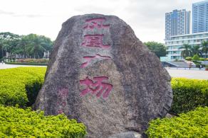 深圳凤凰古村