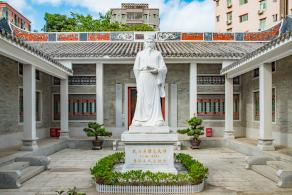 文天祥纪念馆