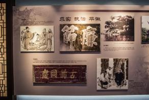 文天祥纪念馆