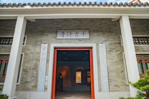 文天祥纪念馆