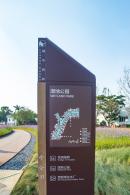 大沙河生态长廊