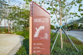 大沙河生态长廊