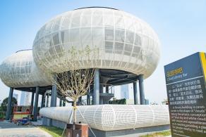 深圳北站中心公园