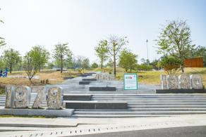 深圳北站中心公园