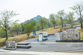 深圳北站中心公园
