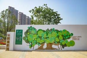 深圳北站中心公园