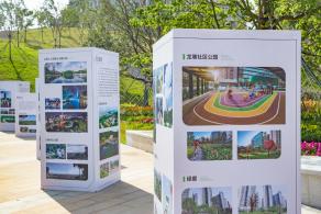深圳北站中心公园